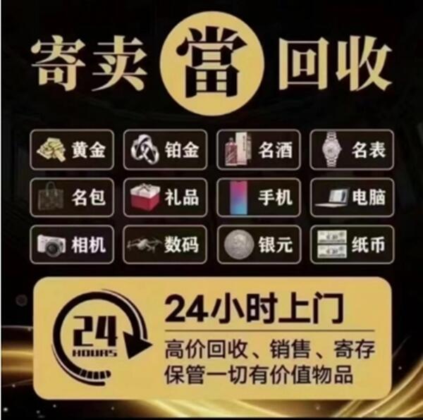 太原抵押汽车